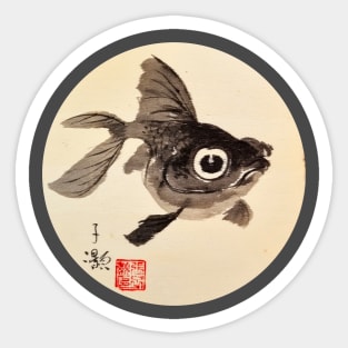 Cute-eye Black Goldfish Sticker